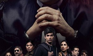 Your Honor - Where to Watch and Stream Online – Entertainment.ie