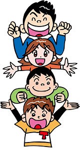 縦を英語で何という？覚えておきたい表現２選
