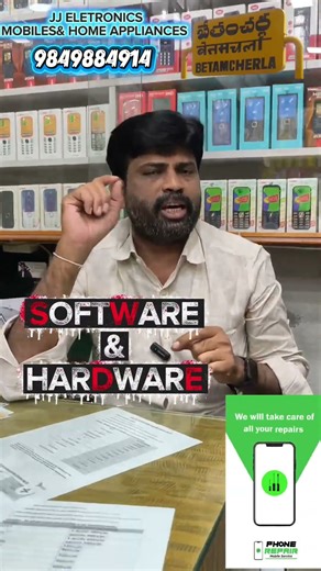 All type of mobile service software and hardware available #jjmobiles #service #jjelectronics