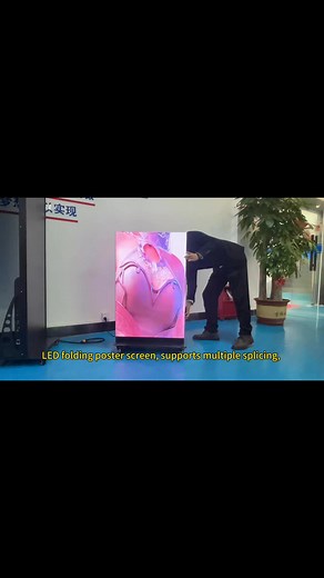 LED folding mirror screen supports customization #leddisplay #ledscreendisplay | LED display screen