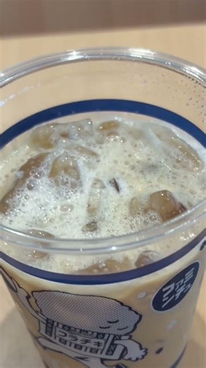 アーモンドミルクコーヒー🥜🥛☕️😋5038