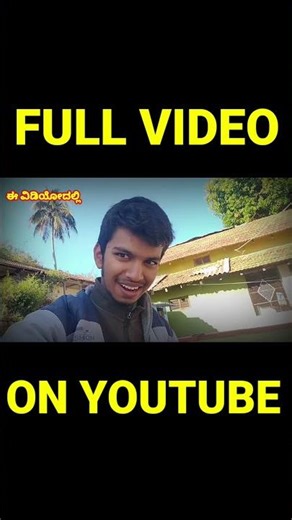 ACCIDENT/Final Year Project Phase 3 Presentation ಹೇಗಾಯ್ತು?/ ECE Final Year Project in Kannada/SJCE