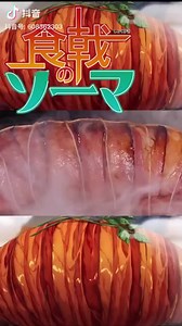 Food in anime VS real life 🤤🍜 | Ghibli Community