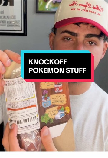 One day I got an advertisement for literally and possibly cheap Pokémon products that looked just WAY too good to be true, so I thought that I had to buy them and see how they actually are in real life... They definitely weren't horrible, but I thought I was getting something different for a few of these 😅 This was just for fun and I knew the quality I recieved would not be the same as if I paid premium pricing!! I just wanted to make a silly video for you guys. Lucario series returns in my nex