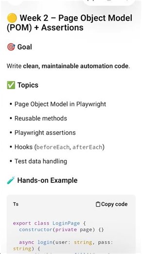 Page Object Model and Assertion in Playwright #shorts