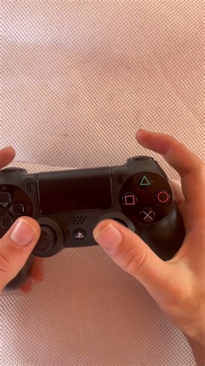El control de la PS4