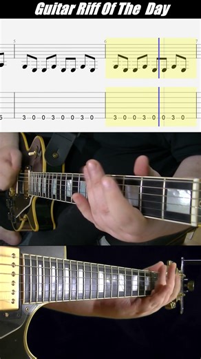 Guitar Tab Fuel by Metallica #howto #guitartabs #riffoftheday #metallica