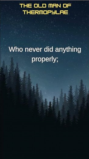 Daily Funny Limerick | Short and Witty Poems for a Quick Laugh | #Shorts #FunnyLimerick