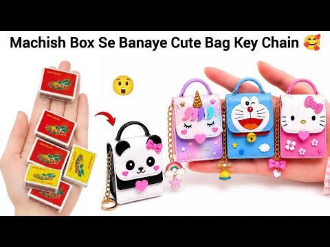 Machish Box Se Banaye Cute Bag Key chain🥰/homemade cute bag KeyChain/diy bag keychain/key chain diy