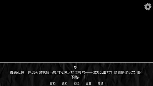 SDT270超声波检测仪，是如何发现看不见的泄漏