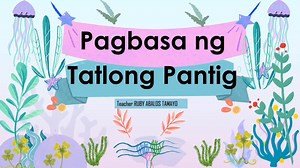 Pagbasa ng Tatlong Pantig 🌿🌵🍁🌲🪻🌷🌱☘️🌺🌿🌵🍁🌲☘️🌱🌷💐 Complete Files grade 1 by teacher Ruby dll ppt periodical test #ruby #virals #teacher #readers #reading #reads #readingtime | Complete Files grade 1 by teacher Ruby dll ppt periodical test
