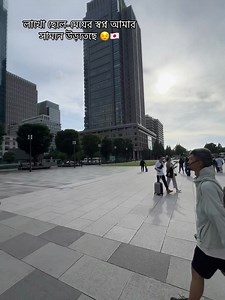 Japan🥹🇯🇵🥰 | JS Nihongo Academy