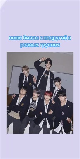 BTS Members Overview: Names and Positions Explained