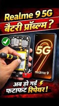 Realme 9 5g switch off problem #shorts #shortvideo #realme95g