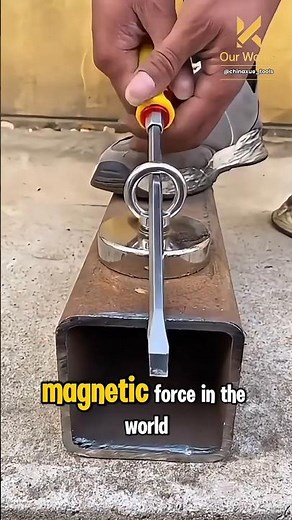 Neodymium Magnets: Super Strong Magnets that Can Lift Iron Many Times Over!?