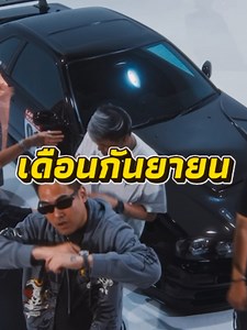 เพลงฮิตประจำเดือนกันยายน !!! #spotify #applemusic | spotify song