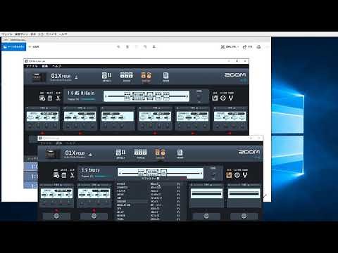 Zoom Guitar Lab の基本的な使い方（その１）