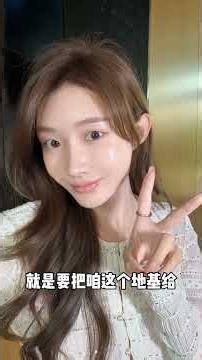 Sister 35's Secret Anti-Aging Routine: Deep Foundations, Not Surface Add-ons