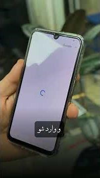 می‌دونستی گوگل‌پلی به بخش‌هایی مثل دوربین، لوکیشن و اطلاعات شخصی‌ت دسترسی داره؟ ⚠️