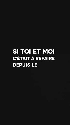 🔥 Séduction, amour et vérité quotidienne#MotDor #MotDorLove #RelationAmoureuse #FYP #PourToi