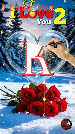 #K Love Name Art Status 2026||#shorts​ #nameart​ #name​ #artshorts​ #valentine​ #mh48ankesh