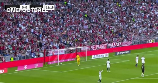 Spurs vs Bayern: pre-season friendly highlights in Germany | OneFootball