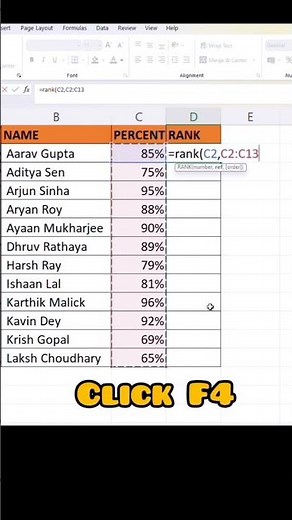 Excel Me Rank Kaise Nikale | Rank Formula in Excel | Rank Formula 🔥