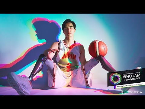 Renshi Chokai (Japan/Wheelchair Basketball) Documentary Series 「WHO I AM Paralympics」【WOWOW】
