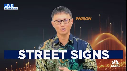 Phison Electronics' CEO discusses new storage solutions for AI on the edge