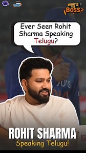 Ever imagined Rohit Sharma speaking Telugu? This rare and fun side of the Hitman will surprise you! ( Rohit Sharma, Ritika Sajdeh, Harbhajan Singh, Whos The Boss, Rohit Sharma Telugu, Dressing Room Banter, Cricket Couples, Celebrity Interviews, Surprise Reaction, Cricket Fans, Viral Reel, Insta Reels, Hitman Moment, Behind The Scenes, Language Surprise, Couple Goals, Support System, Fan Reactions, Indian Cricket, Celebrity Moments ) | Who's The Boss?