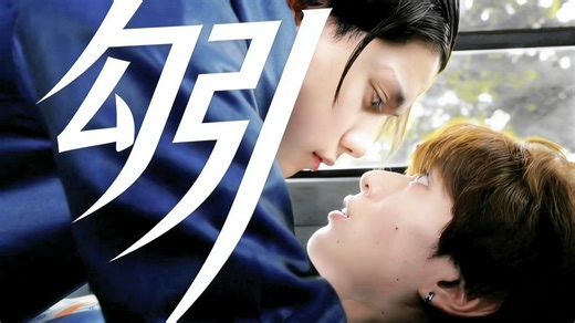 同样的情节为什么要拍两遍啊？一些二搭小情侣的专属Call back