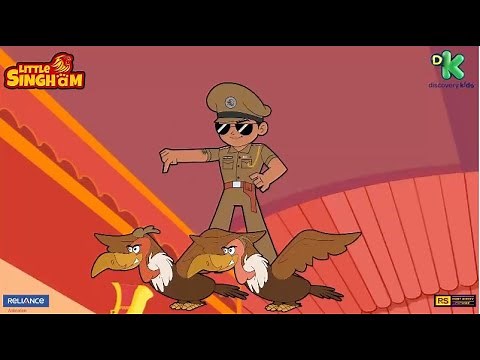 Sher Ka Tashan #14 | Little Singham | Every day at 11.30 AM & 5.30 PM | Discovery Kids