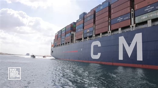 “The difference between transiting through the Suez Canal and navigating around Africa is about 20 days, making the Suez Canal route much less costly and far faster On our voyage from the Far East, we transited through Bab el-Mandab Strait, and navigation was extremely smooth and completely safe.” Highlights from Captain Slavko Malasic, master of the mega vessel CMA CGM JULES VERNE 🗯️🎙️ «الفرق بين المرور إلى قناة السويس و الالتفاف حول أفريقيا هو حوالي ٢٠ يوما لذا فإن المرور من قناة السويس أقل 