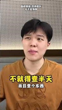 J as Your Ultimate Travel Buddy: A True Adventure Unveiled