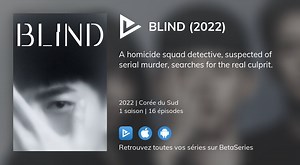 Regarder Blind streaming