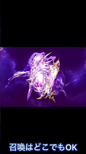 [Langrisser] Atelier Ryza 3 Collab - Rank A Material Farming
