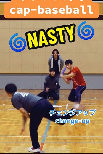 Nasty Pitch Challenge: Cap Baseball Skills