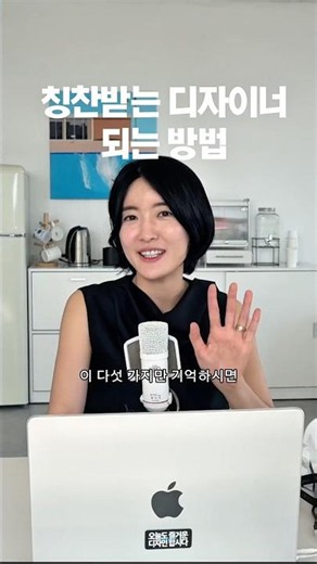 AI,개발자가 동시에 좋아하는 피그마 디자인의 공통점