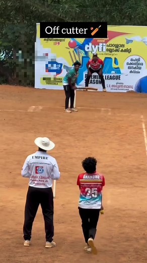 224K views · 1.6K reactions | Off cutter bowling 漏.#reels #cricketlovers #india #cricket #fastbowling #mdsiraj #friends | Sahil Khan | Facebook