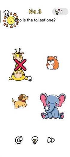 How to complete brain out level 1 to 5.#mahaedit #whowillbemylifepartnerta #gaming #fypシ゚viral #edit