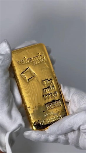🏦 1 Kilo Valcambi Gold Bar – Swiss Banking Standard Refined with precision techniques and secure assay packaging for institutional storage. #ValcambiGold #KiloBar #SwissCraftsmanship | Dewdwrer-ON