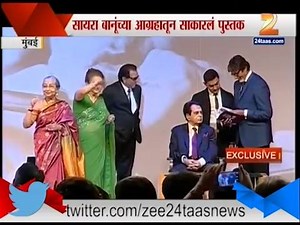 10M views · 191K reactions | Dilip Kumar’s autobiography reveals his...