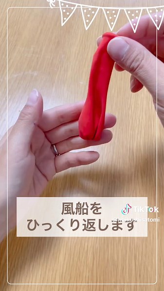 【可愛い】鬼の起き上がりこぼし #保育士 #100均diy #保育士の日常 #節分 #節分の鬼 #保育士の日常 #保育士あるある #モンテッソーリ #子供のいる暮らし