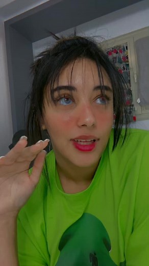 تفسير بوينت ومعناه في اللغة العربية