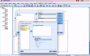 线性混合模型/多水平/分层模型-全固定效应形态