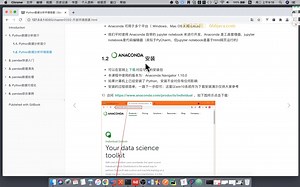 阶段四 SQL