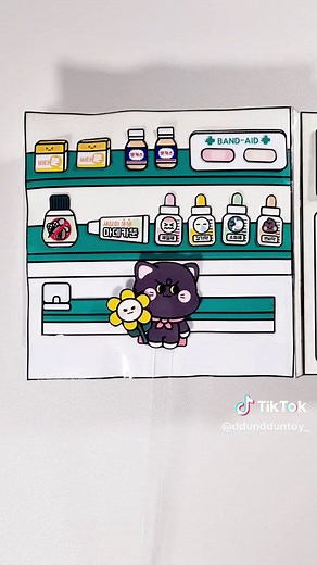 약은 약사에게-약국놀이 스퀴시북 무료도안과 만들기 영상은 토요일 오전10시15분에 유튜브 뚠뚠토이에서 만나요~^^ #뚠뚠토이 #약국 #스퀴시북 #무료도안 #paperdiy #craft #만들기