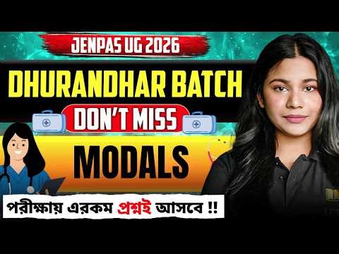 Modals JENPAS UG 2026 English | Dhurandhar Series |JENPAS UG Course | LETS IMPROVE Nursing