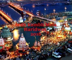 Haridwar Kumbh Mela - Alchetron, The Free Social Encyclopedia