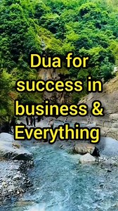 150K views · 5.3K reactions | Dua for success in business & everything | Quran Classes Online | Facebook